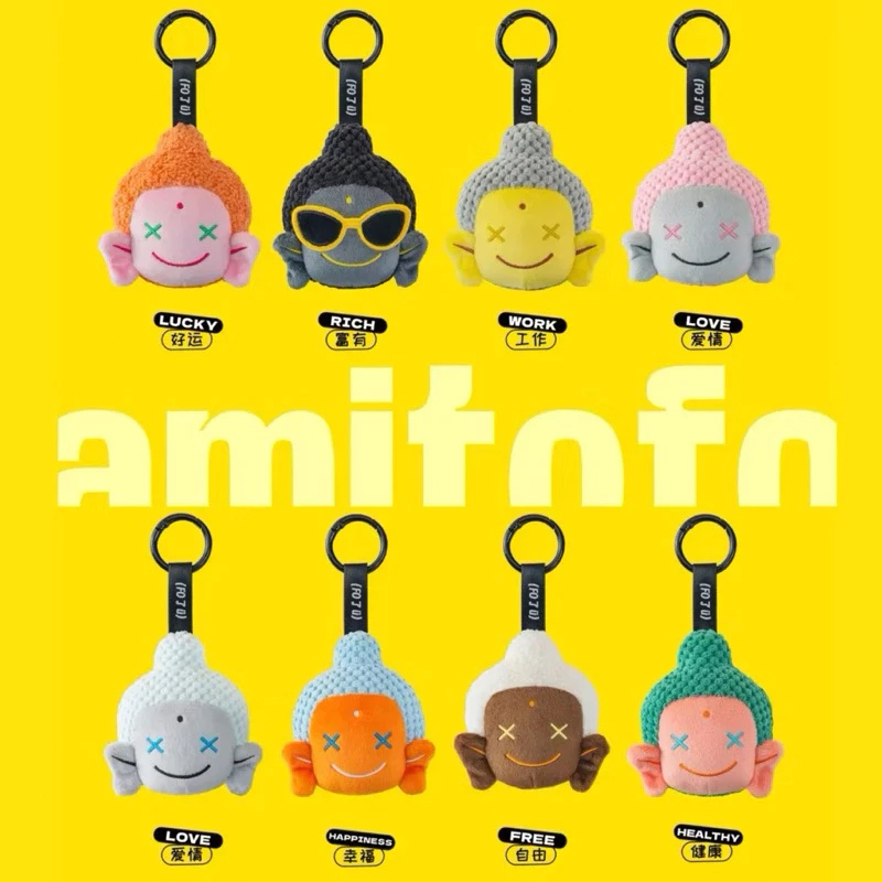 Amitofo Good luck ตุ๊กตาพวงกุญแจ พวงกุญแจตุ๊กตา พวงกุญแจพระสุดฮิต หลวงเจ๊ ไม่มีกล่องจุ่ม
