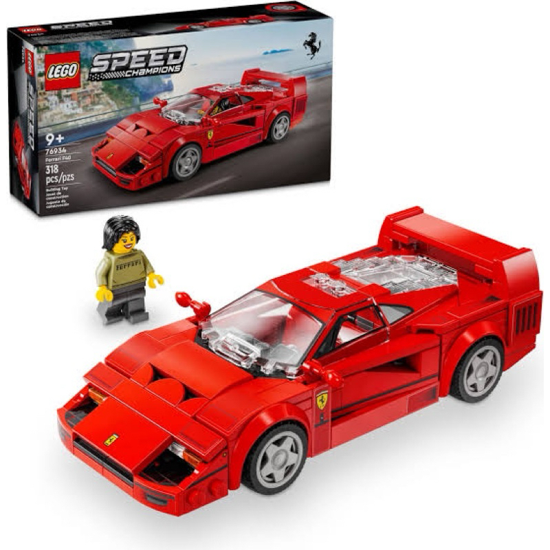 LEGO Speed Champions 76934 Ferrari F40