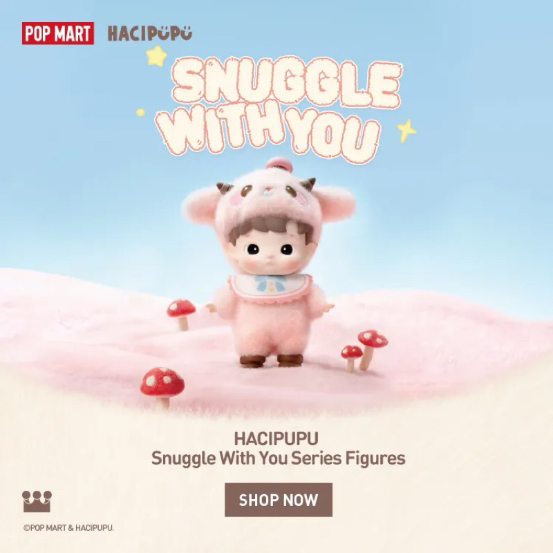 [พร้อมส่งในไทย]🇹🇭 HACIPUPU Snuggle With You ระบุตัว