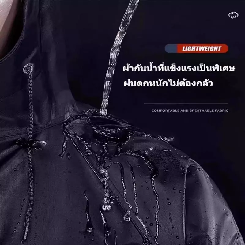 AENXRD เสื้อกันฝนมีฮู้ดแถบสะท้อนแสงสำหรับขับขี่จักรยานยนต์ thumbnail 8