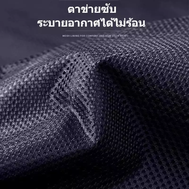 AENXRD เสื้อกันฝนมีฮู้ดแถบสะท้อนแสงสำหรับขับขี่จักรยานยนต์ thumbnail 6