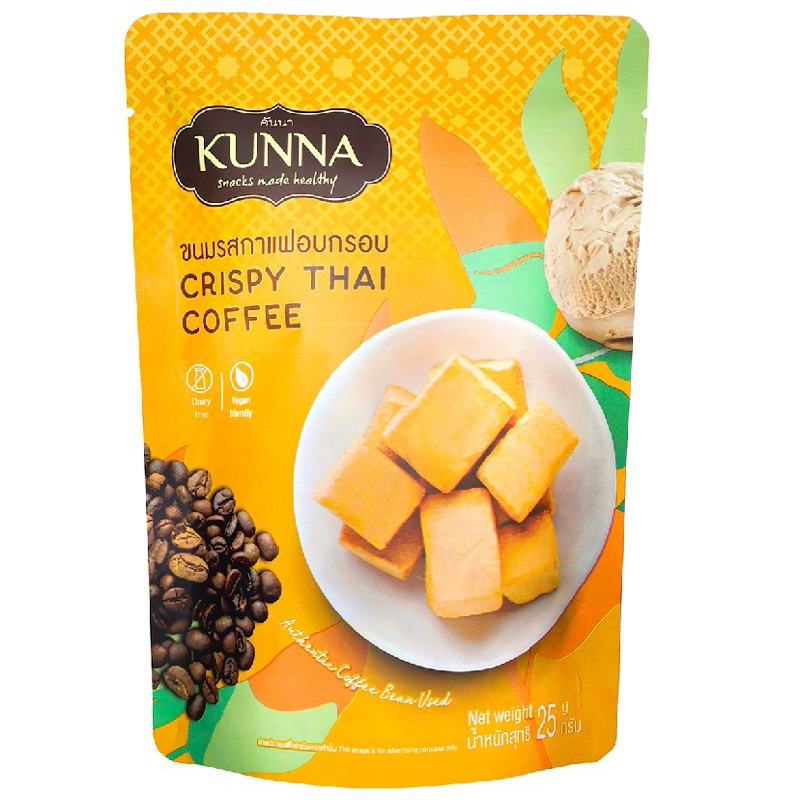 (แพ็ค 4 ห่อ) Kunna Crispy Thai Coffee/Mango/Cocoa25g./ Young Coconut Gummy 89g. /Freeze dried durian