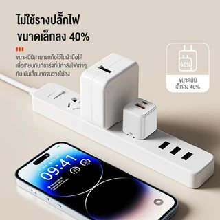 BASIKE 38W Charger USB C+A Charger PD3.0 QC3.0 Quick Charger สากล Power Adapter เล็กและประณีต ส่งสายข้อมูล