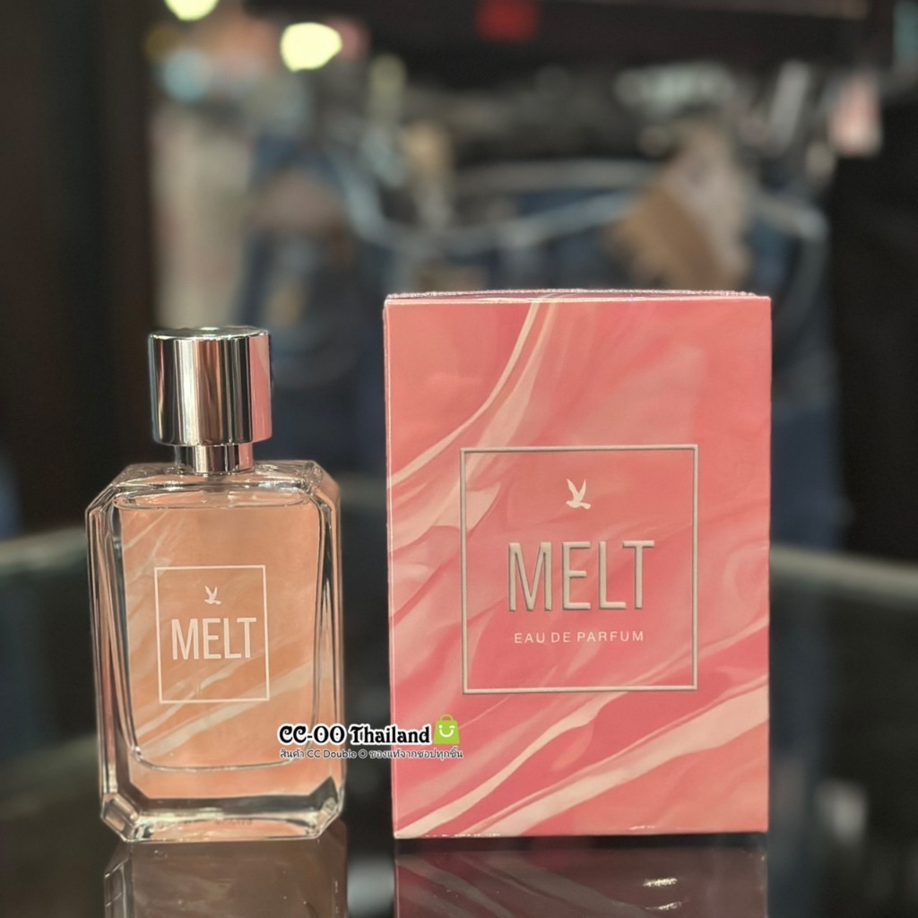 น้ำหอมกลิ่น Melt by CC Double O