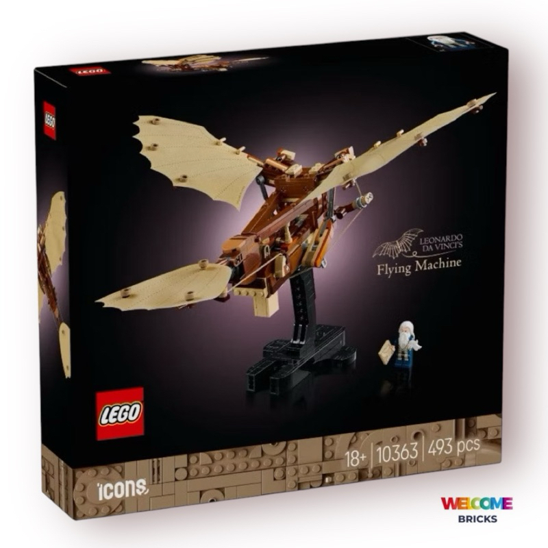 Lego Icon 10363 Leonardo da Vinci's Flying Machine สินค้าพร้อมส่ง กล่องสวย ของแท้ 100% ค่ะ