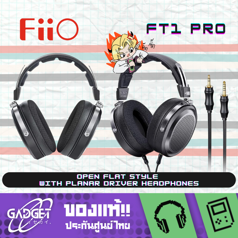 FiiO FT1 Pro หูฟัง Headphones ไดรเวอร์ Planar เสียงชัดเจน เวทีเสียงกว้าง ประกันศูนย์ไทย 1 ปี