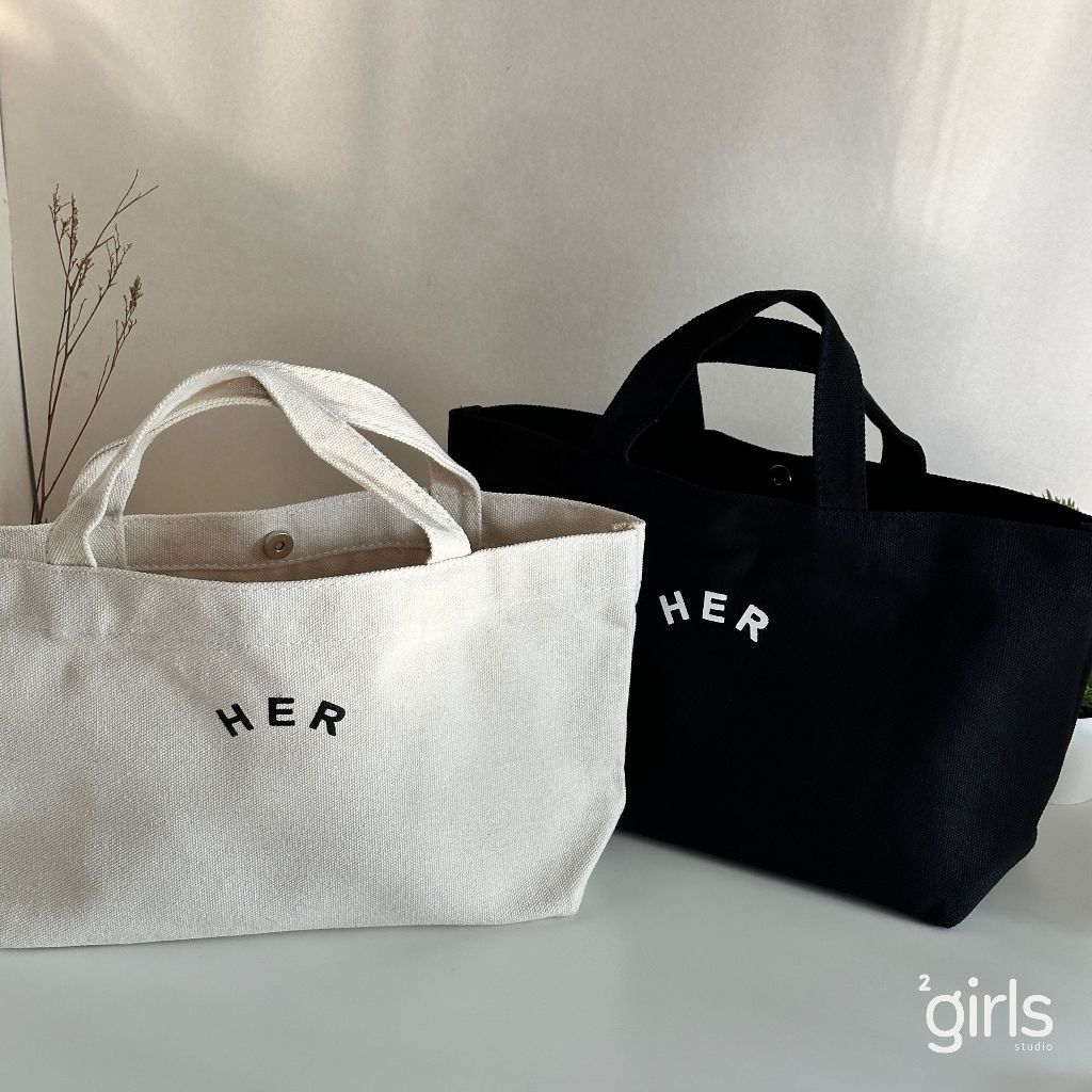 Canvas Hand Bag กระเป๋าถือผ้าแคนวาส ตัวอักษร HER มินิมอล กระเป๋าผ้าใบอเนกประสงค์ พร้อมส่ง