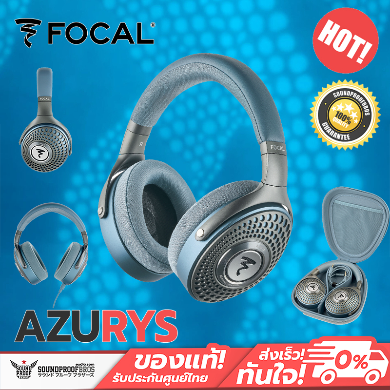 หูฟังครอบหู Focal Audio - Azurys  Closed-back headphones