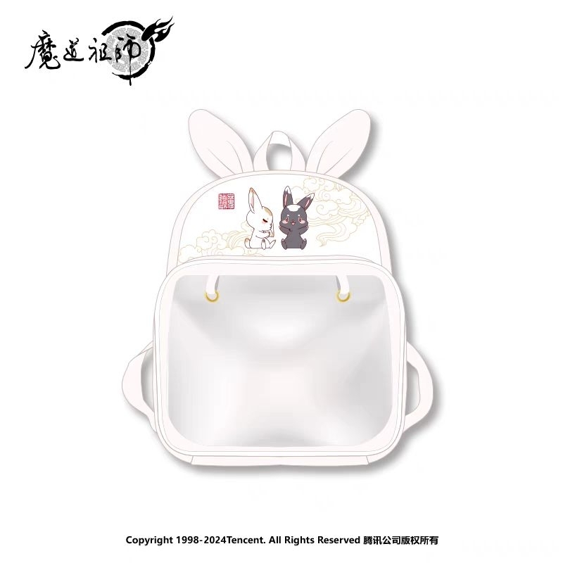 พร้อมส่ง กระเป๋าเป้สะพายหลัง ปรมาจารย์ลัทธิมาร ดระต่ายขาวดำ Tencent official 28×37 CM