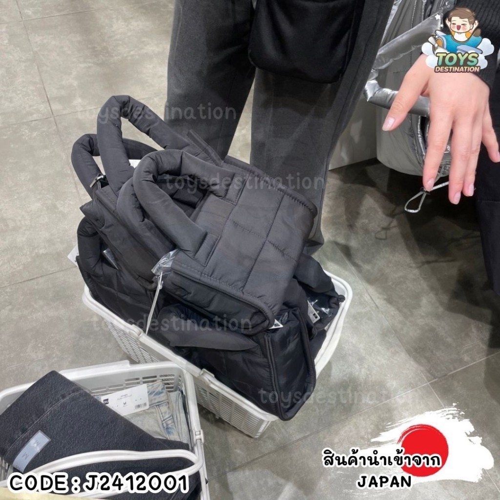 ✅พร้อมส่งในไทย✅ 🇯🇵 GU JAPAN 🇯🇵 กระเป๋าสะพาย Puff Bag จากร้าน GU ญี่ปุ่น J2412001 J2412003 - รูปที่ 3
