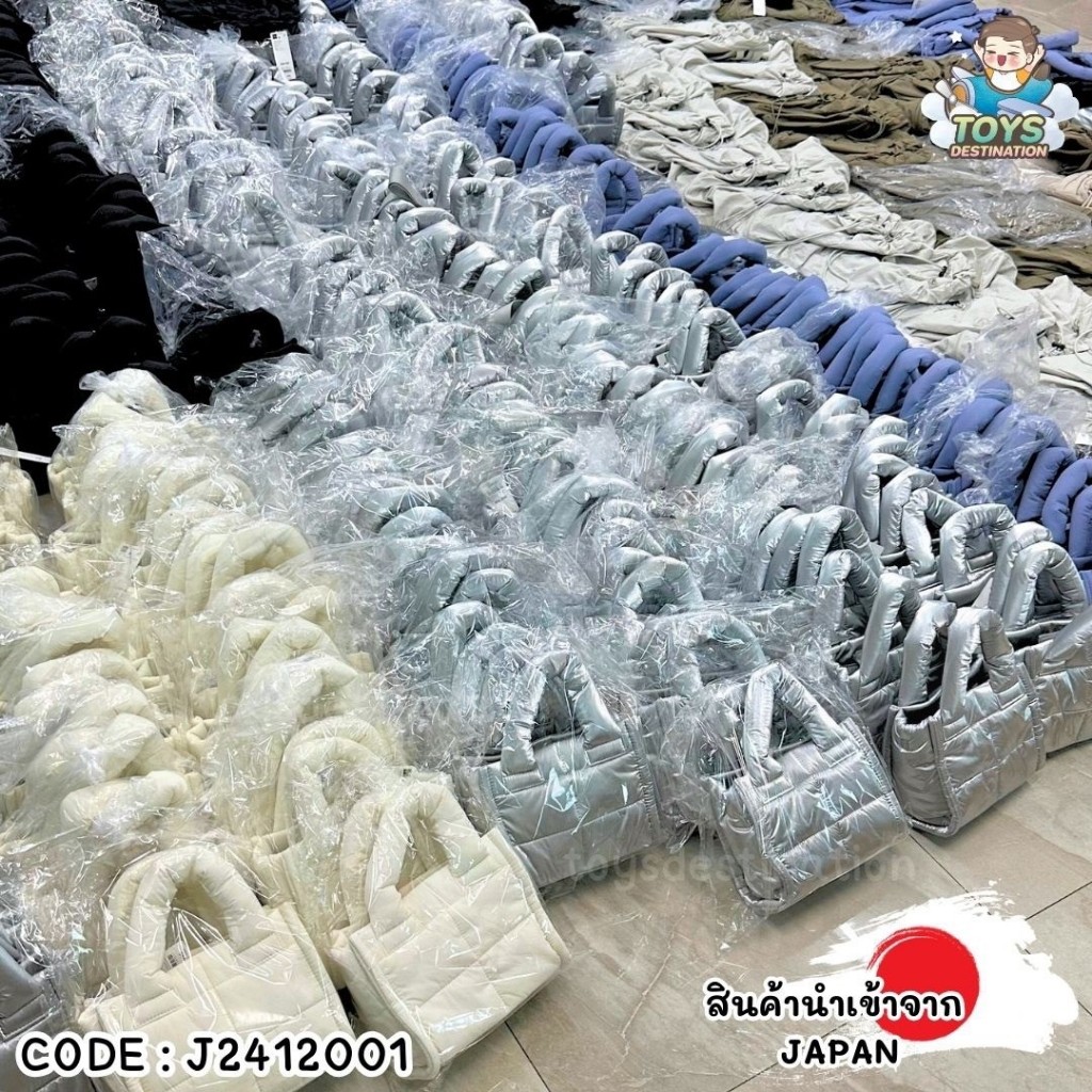 ✅พร้อมส่งในไทย✅ 🇯🇵 GU JAPAN 🇯🇵 กระเป๋าสะพาย Puff Bag จากร้าน GU ญี่ปุ่น J2412001 J2412003 - รูปที่ 2