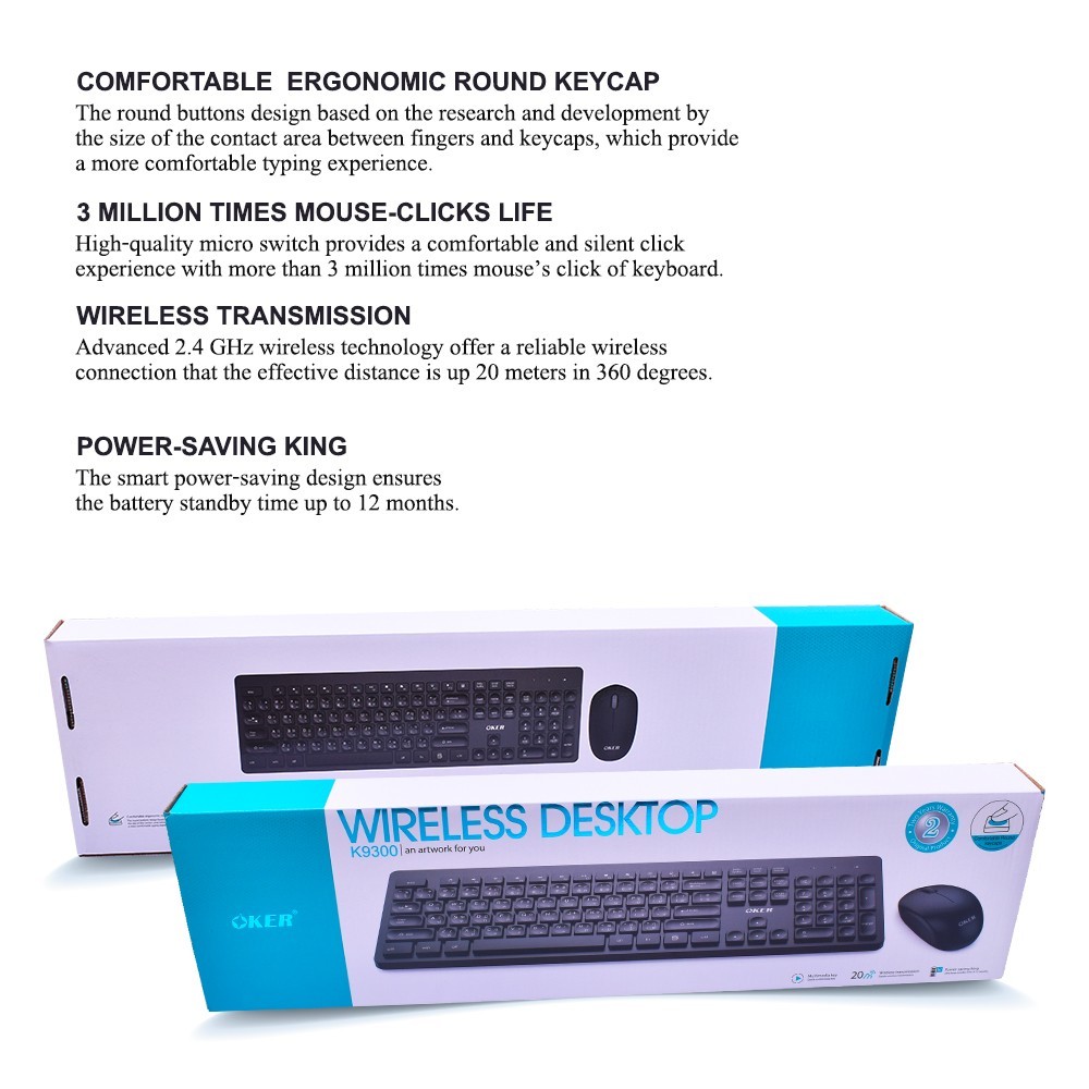 OKER คีย์บอร์ด+เมาส์ Keyboard + Mouse Wireless รุ่น K9300 Keyboard