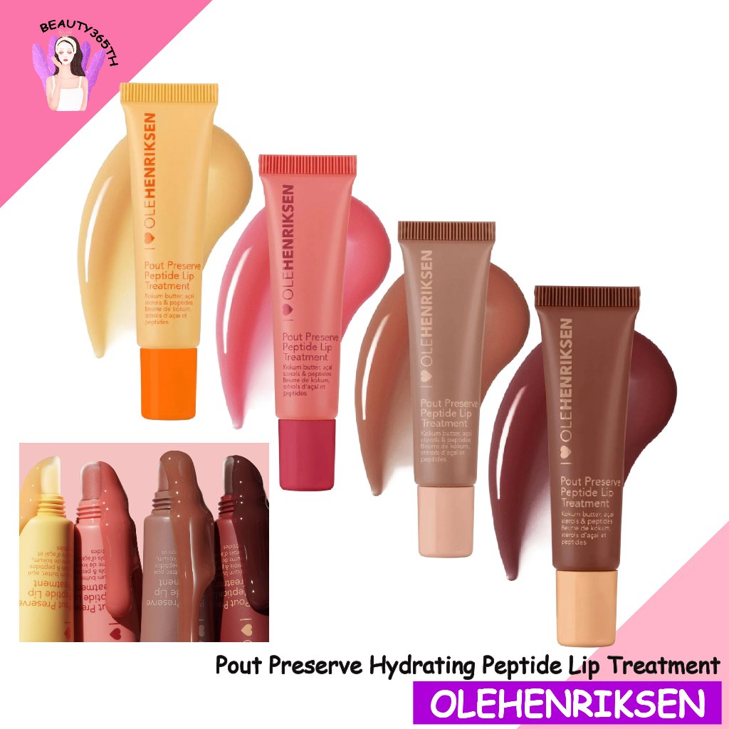 💋พร้อมส่ง💋 OLEHENRIKSEN  Pout Preserve Hydrating Peptide Lip Treatment
