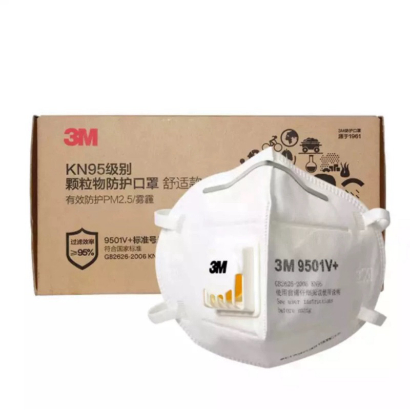 Mask 3M หน้ากากอนามัย 3M N95 รุ่น 9501V+ สีขาว 1 ห่อ 3M 9501V+