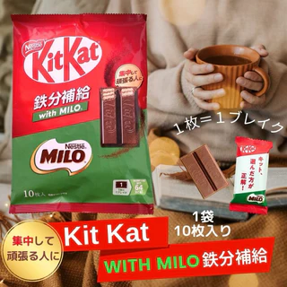 Kitkat คิทแคทเวเฟอร์เคลือบช็อกโกแลต หลากหลายรสชาติอร่อย นำเข้าจากญี่ปุ่น ✅พร้อมส่ง