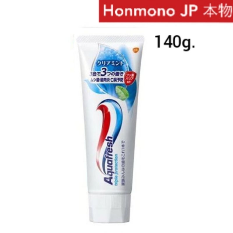 ยาสีฟัน อควาเฟรช Aquafresh Triple Protection Toothpaste 140g. แท้จากญี่ปุ่น ฟันขาว ลดกลิ่นปาก ฟันพุ