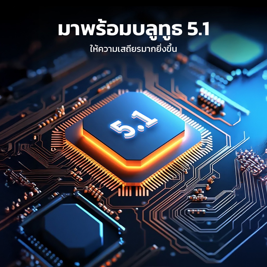 IWACHI เมาส์ไร้สาย T22 เชื่อมต่อ Wireless 2.4G Bluetooth 5.1 ปรับ  DPI ได้6ระดับ - รูปที่ 4