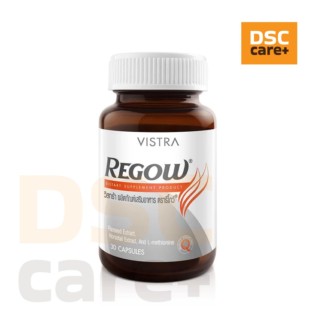 VISTRA REGOW บรรจุ 30 Capsules ผลิตภัณฑ์เสริมอาหาร รีโกว์