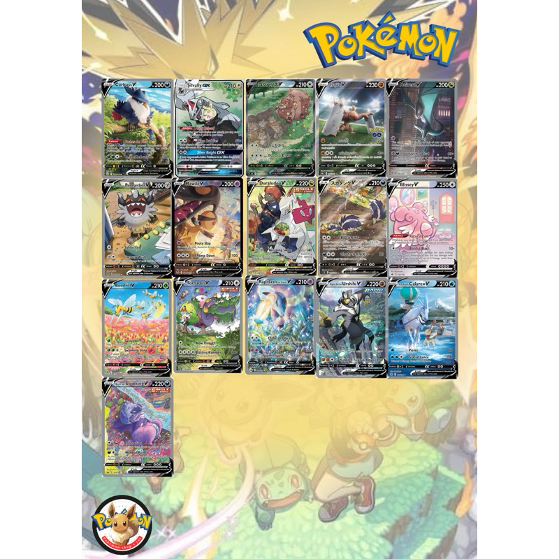 การ์ดโปเกมอน ภาษาไทย (Card Pokemon) Sr aa