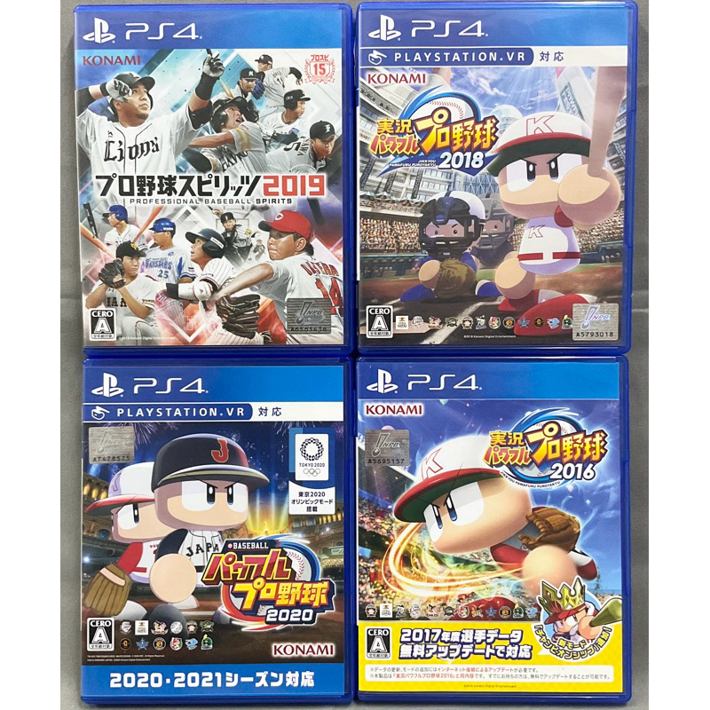 แผ่นแท้ [PS4] รวมทุกภาค  Pro YakyJikkyou Powerfuluu - Professional Baseball Spirits (Japan) (EN : Un