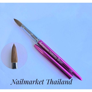 พู่กันต่อเล็บอะคริลิก สีชมพู #10 แบบมีปลอก ขนKolinsky Acryli…