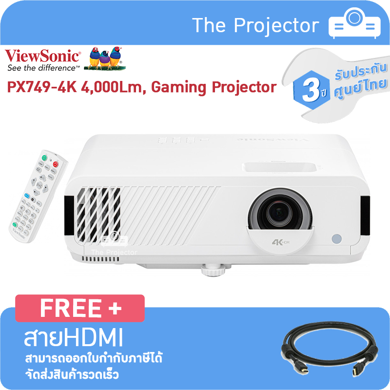 Projector VIEWSONIC LS711HD (4,200 lm. Full HD) Short Throw Laser Installation แถมฟรี สาย HDMI **รับ