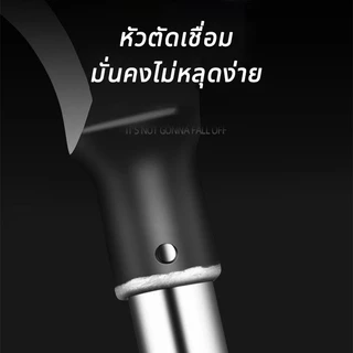 2 in1 เคียวแมงกานีส ขวานโทมาฮอก อุปกรณ์แต่งสวน เคียวแมงกานีสแท้ เคียวเหล็กแมงกานิส 40/60/100cm มีดฟันหญ้า เคียวด้ามยาว
