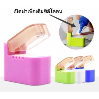 กล่องเคลือบเส้นด้าย ซิลิโคนเคลือบเส้นด้าย สำหรับจักรเย็บอุตสาหกรรม