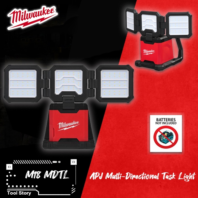 Milwaukee M18 MDTL  ไฟฉาย LED M18 MDTL-0 APJ Multi-Directional Task Light ความสว่างสูงสุด 4,500 ลูเม