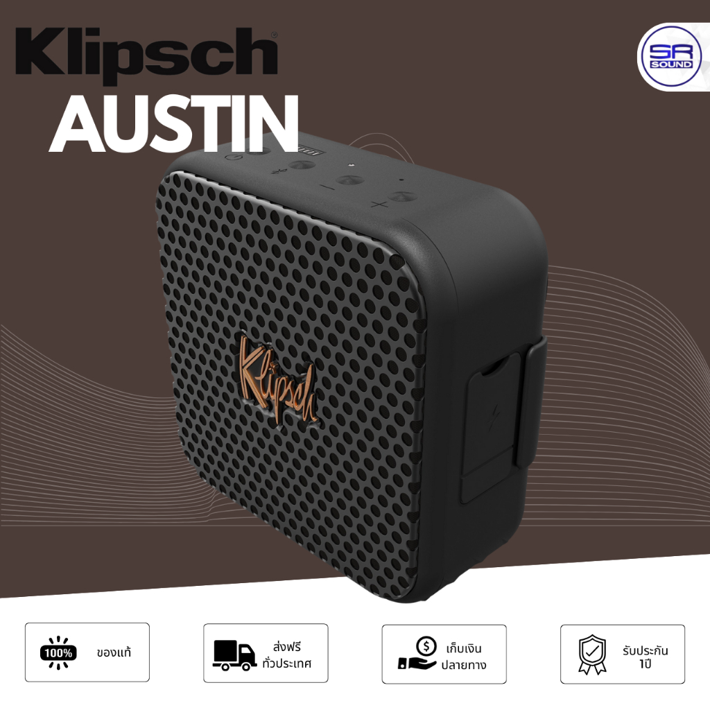 KLIPSCH AUSTIN ลำโพงบลูทูธพกพา 10วัตต์ Bluetooth 5.3 กันน้ำระดับ IP67 แบตอึด 12 ชั่วโมง