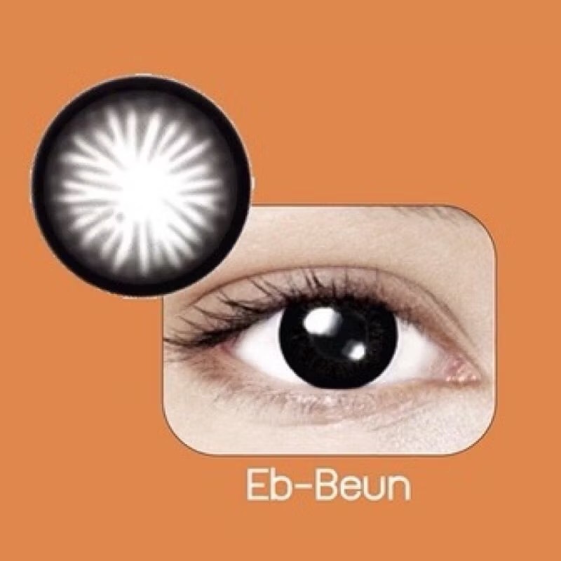 กล่องส้ม Eb-Beun บิ๊กอายส์ สีดำ คอนแทคเลนส์ Maxim Contact Lens สายตาสั้น ค่าสายตา 12.00 บิ๊กอาย ตาโต