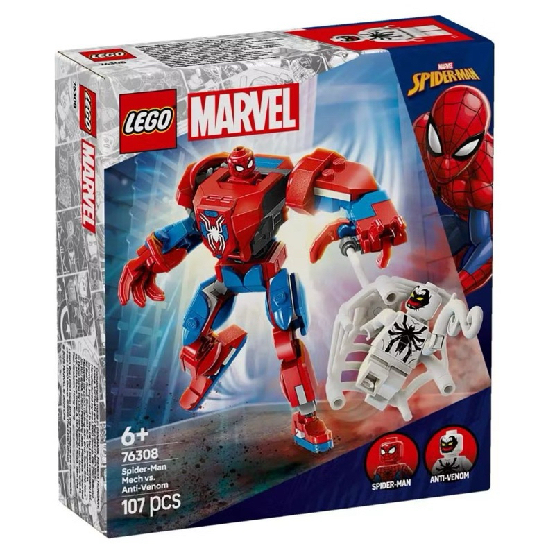 LEGO Marvel 76308 Spider-Man Mech vs. Anti-Venom by Bricks_Kp