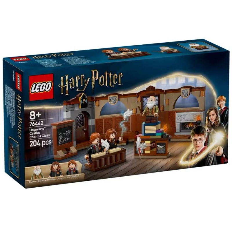 Lego Harry Potter 76442 Hogwarts™ Castle: Charms Class