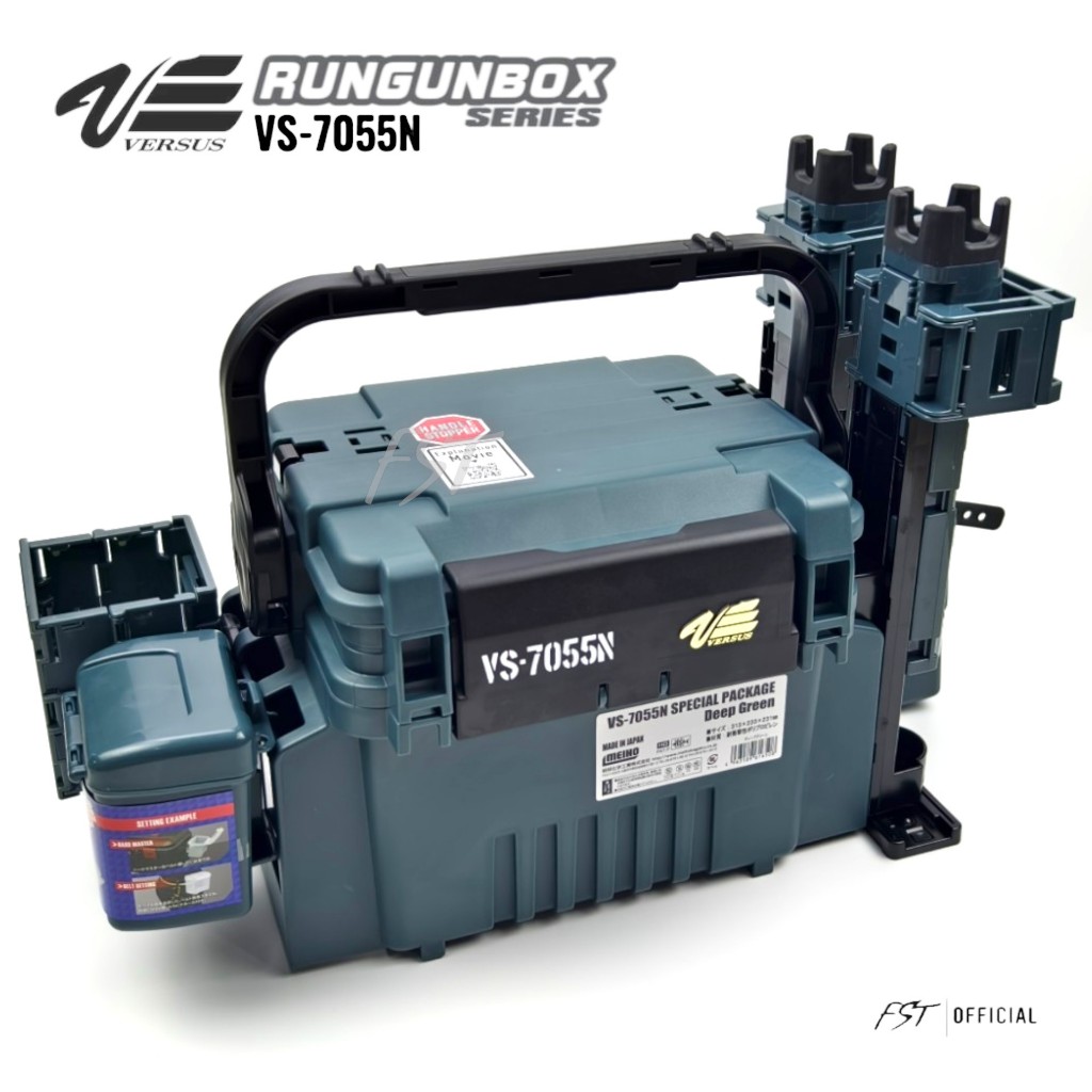 กล่องอุปกรณ์ Versus VS7055N Special Package - Deep Green