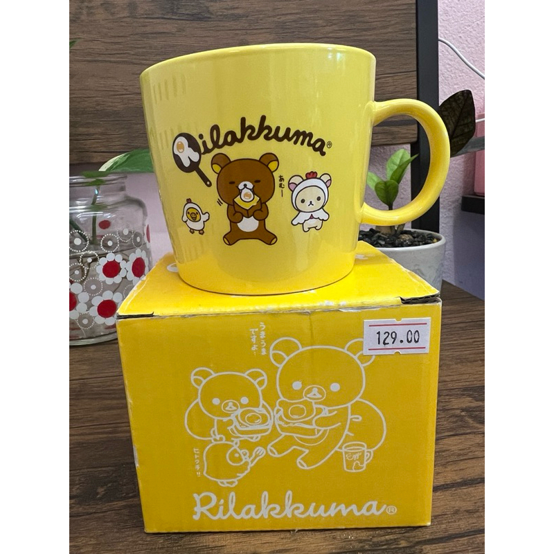 RK0506.2 - แก้วมัค Rilakkuma ขนาด 3 นิ้ว