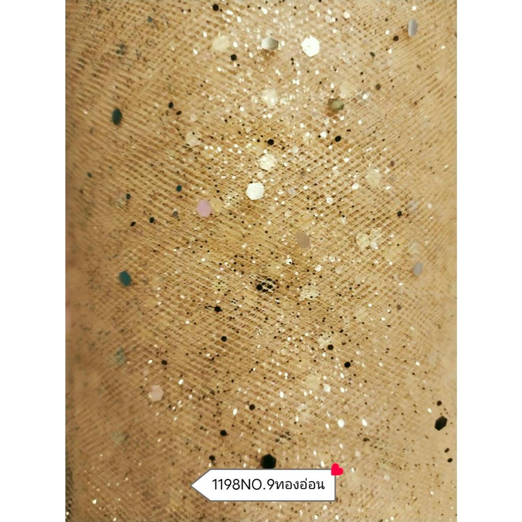 ผ้าตาข่ายกากเพชร ประดับเพชรพลอย ตัดชุด แฟชั่น งานแต่ง เจ้าหญิง คอสเพลย์ ผ้า DIY หน้า 60"