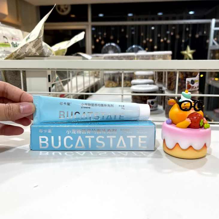bucatstate เจลบำรุงร่างกายแฮมสเตอร์ ดอร์เมาส์ แฟตเทล ดัมโบ้แรท