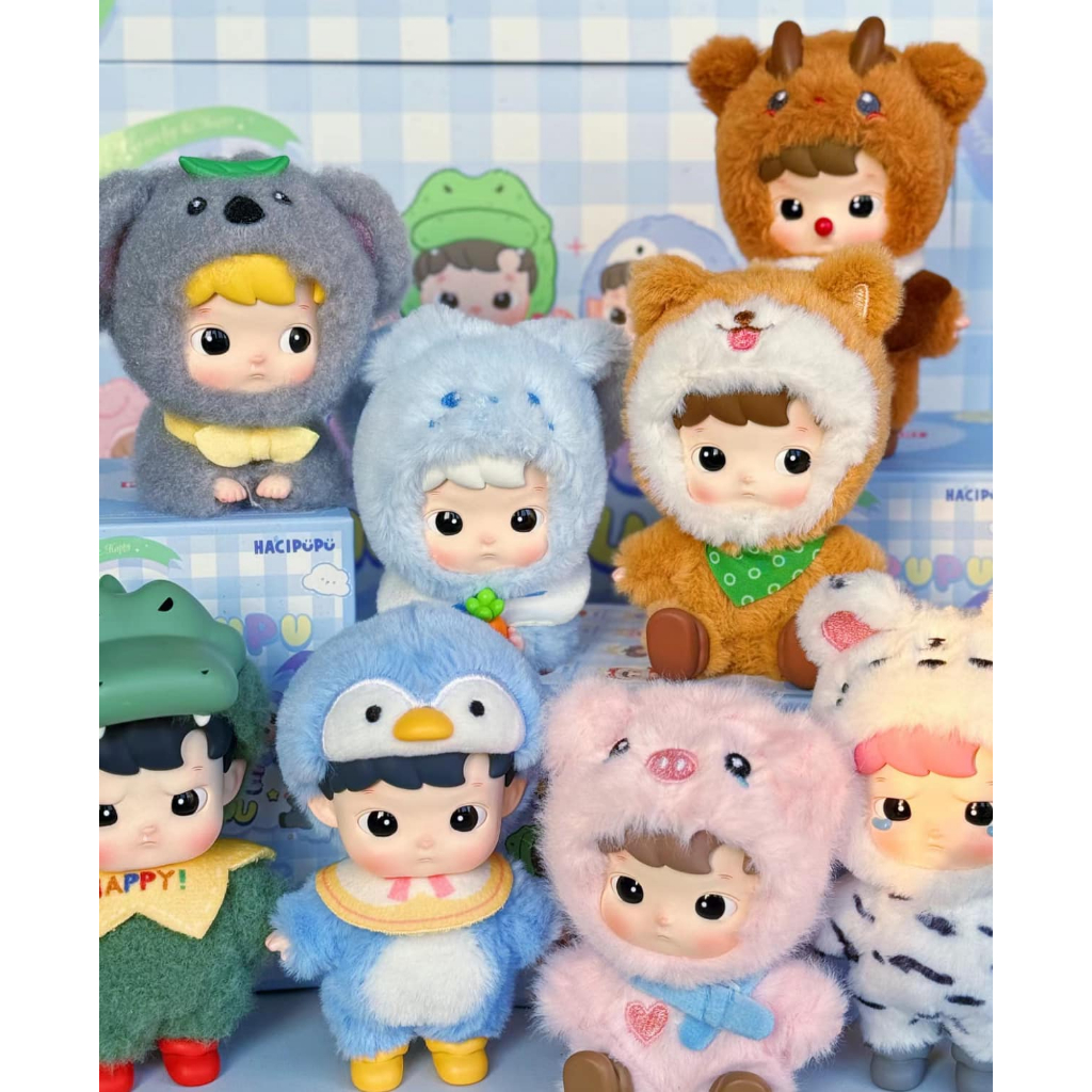 HACIPUPU Snuggle With You Series(ยกbox)🎀Preorder🎀