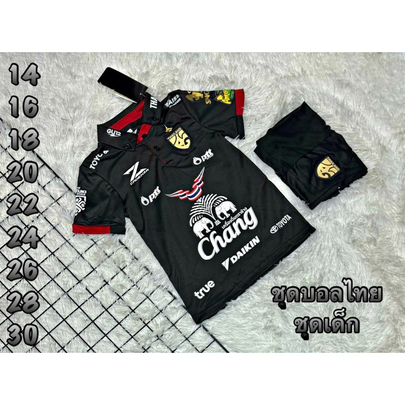 ชุดฟุตบอลชุดกีฬาเด็กชายหญิงผ้าโพลีเอสเตอร์ชุดกีฬาเด็กเล็กเด็กโต - รูปที่ 6