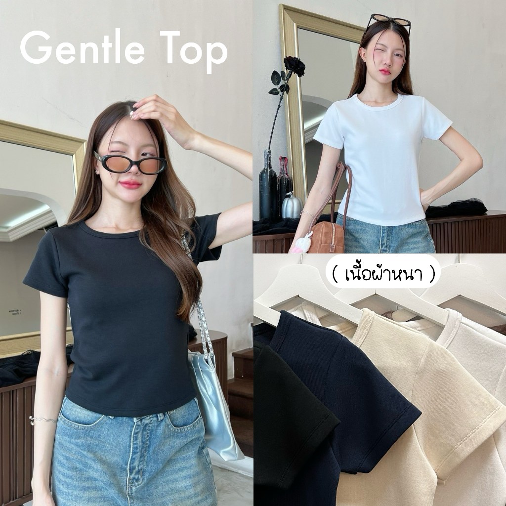 88story.th - Gentle top พร้อมส่ง เสื้อยืดคอกลมผ้าหนานุ่มดีมาก ผ้าอินเตอร์ล็อคคอตตอนอย่างดี ผ้าไม่ยับ
