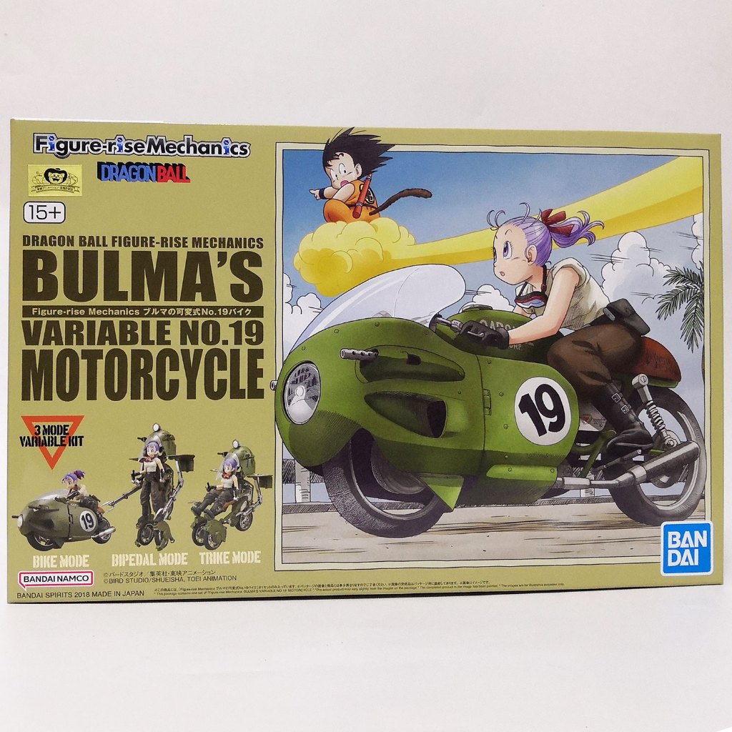 **ของแท้ พร้อมส่ง** Figure-rise Mechanics Bulma's Variable No.19 Motorcycle - Dragon Ball Plastic Mo