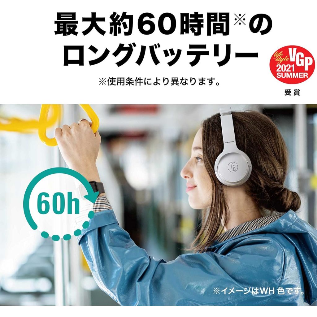 [audio-technica] ATH-S220BT หูฟังไร้สาย NBG/BK/BRD/WH 4 สี【ตรงจากประเทศญี่ปุ่น】