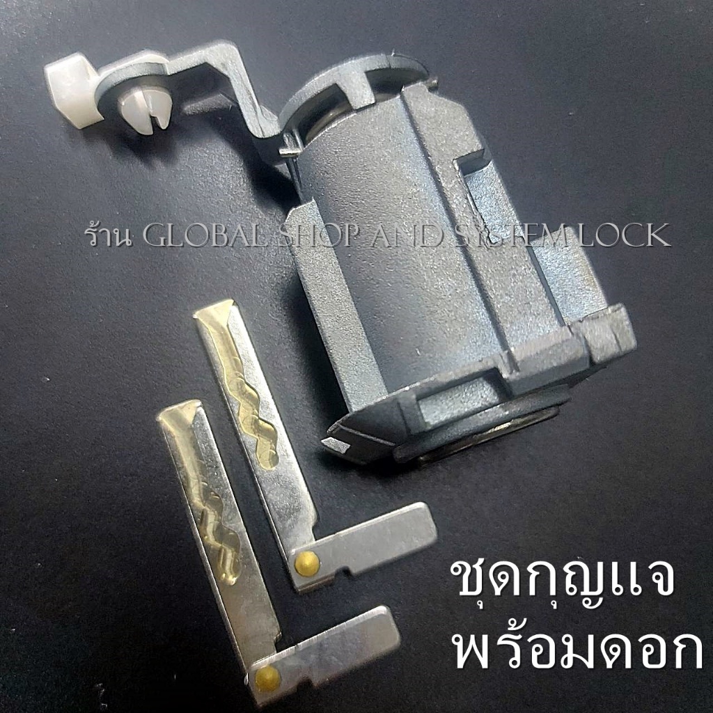 ดอกกุญแจ MG HS / ZS Emergency Key / ชุดกุญแจพร้อมดอก - รูปที่ 2