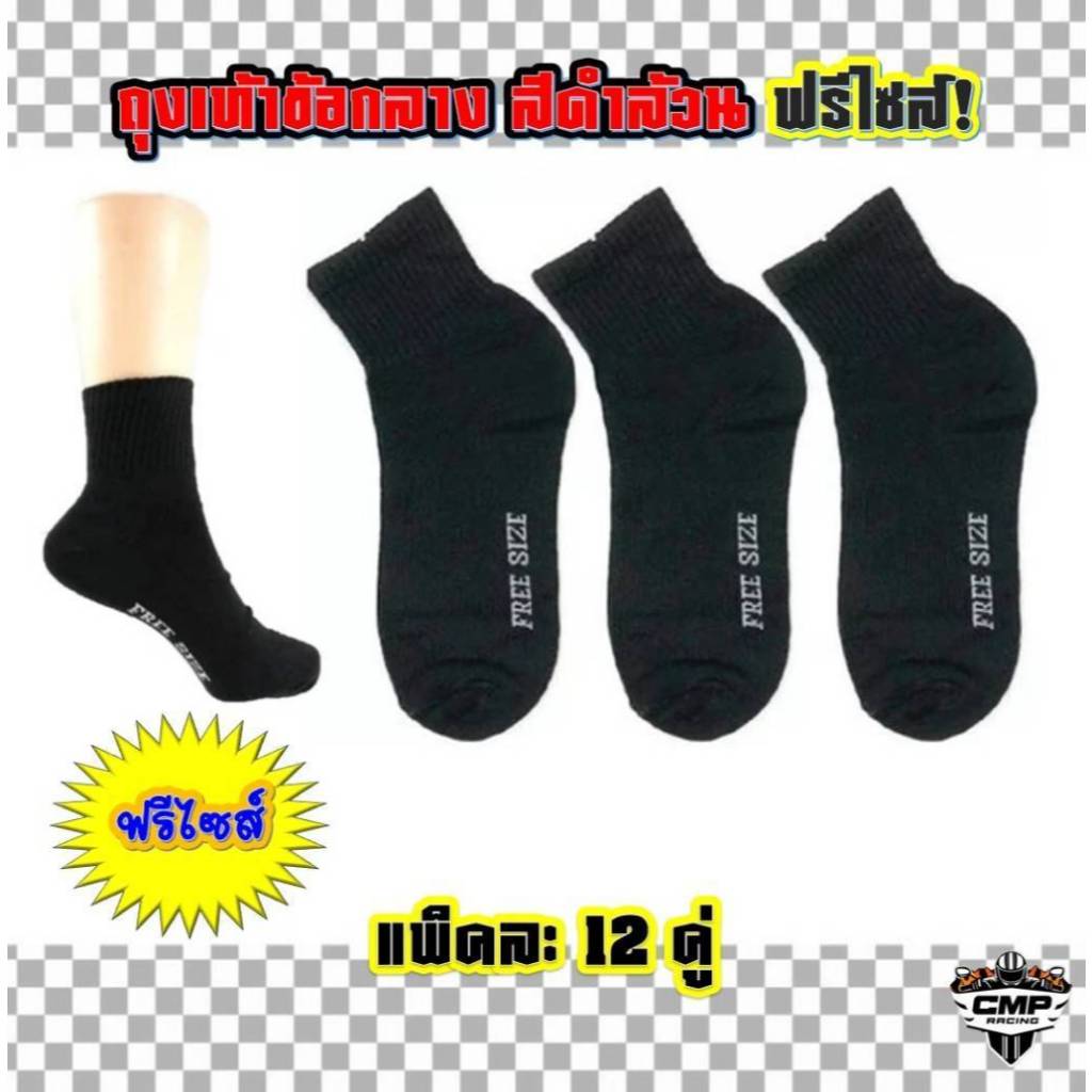 รูปภาพ 5