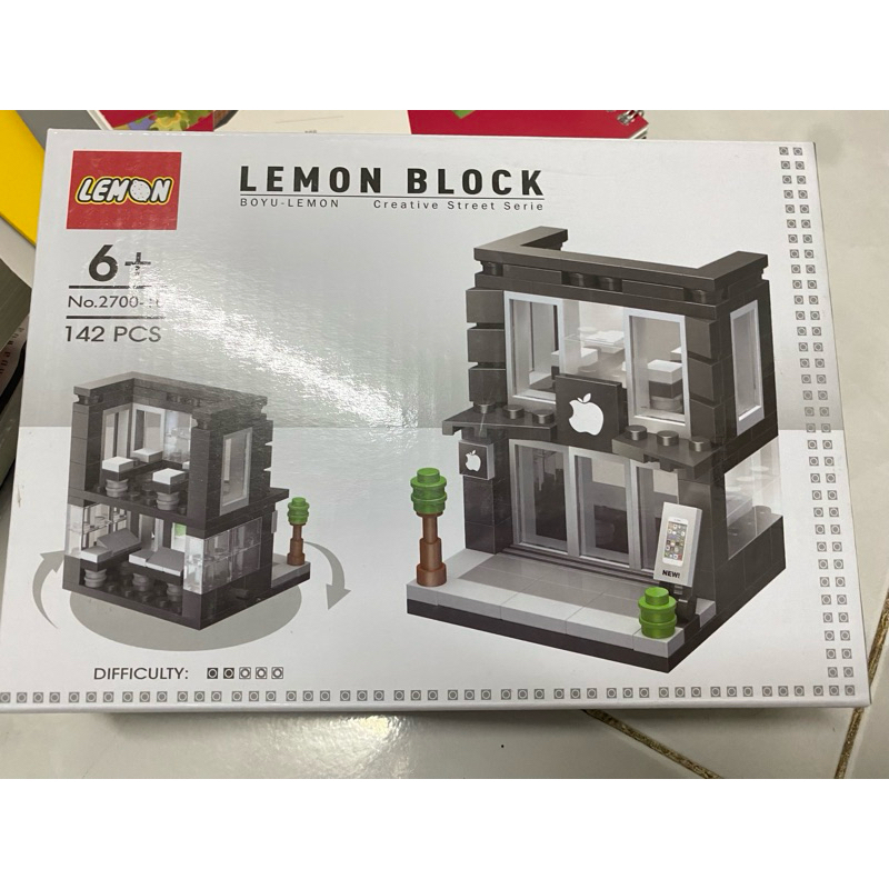 Lemon Block ชุดตัวต่อเลโก้