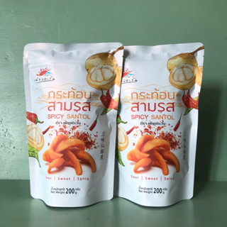 กระท้อนสามรส​  ตรา​ เพียงตะวัน​ ขนาด​200​กรัม​ 2​ถุง