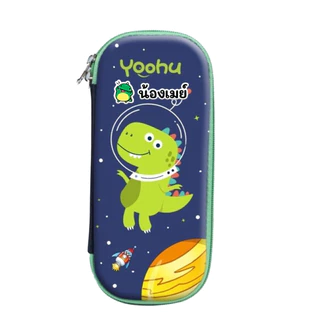 ป้ายชื่อกันน้ำ ไม่ต้องรีด สติ๊กเกอร์ยูวี Sticker ติดรองเท้านักเรียน กระติกน้ำ แก้วน้ำ(แจ้งชื่อในแชท)