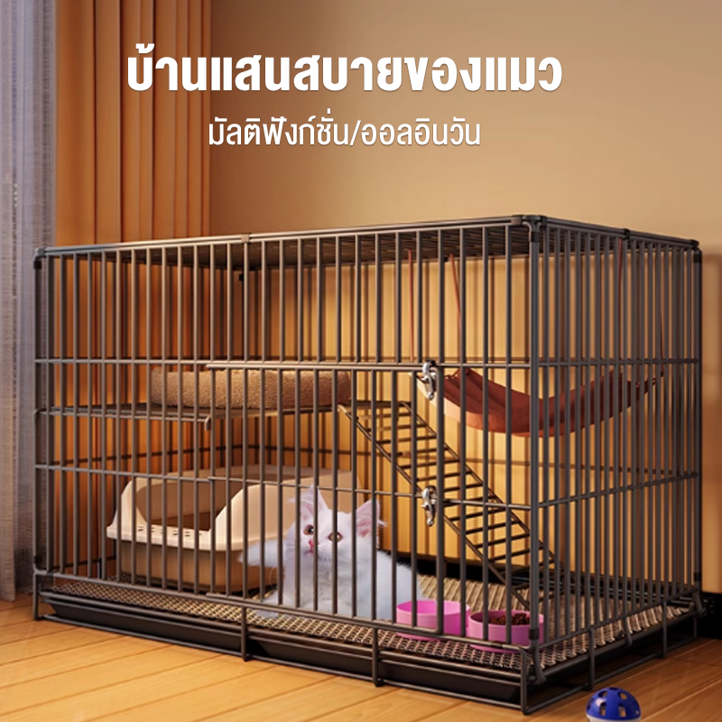 จัดส่งจากกรุงเทพ กรงแมว กรงหมามีล้อ มีลิ้นชักทำความสะอาดง่าย พื้นที่อิสระขนาดใหญ่ กรงแมวขนาดใหญ่ Pet Cageกรงกระต่าย