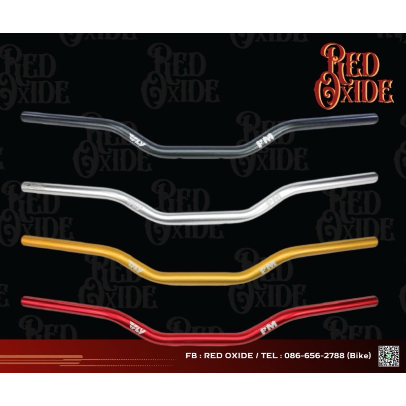 แฮน Fly FM Moto style bars for stock harley hand controls