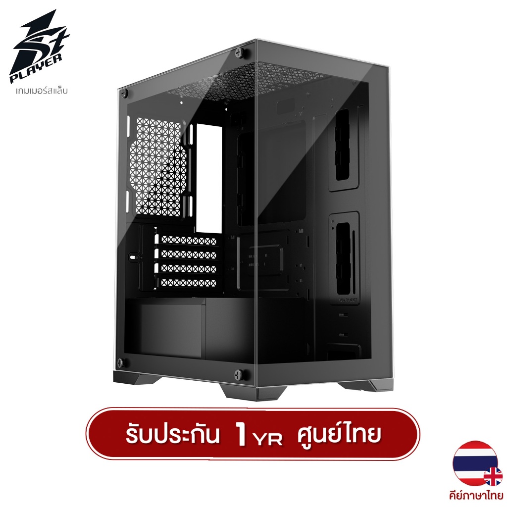 เคสคอมพิวเตอร์ 1st Player Miku Mi2 Panorama Tempered Glass M-ATX Gaming Case (NOFAN) รับประกันสินค้า 1 ปี